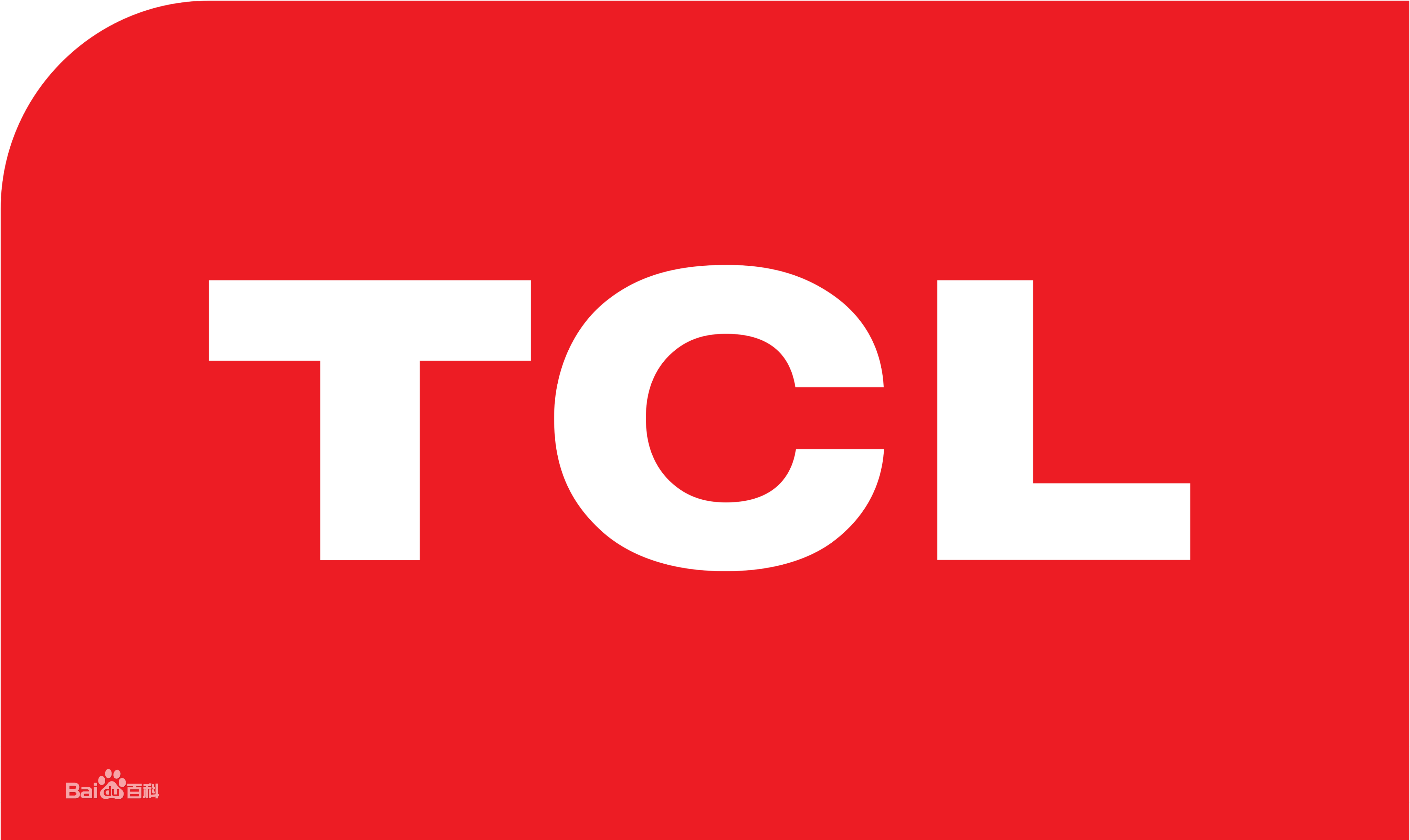 白云区同德围TCL洗衣机